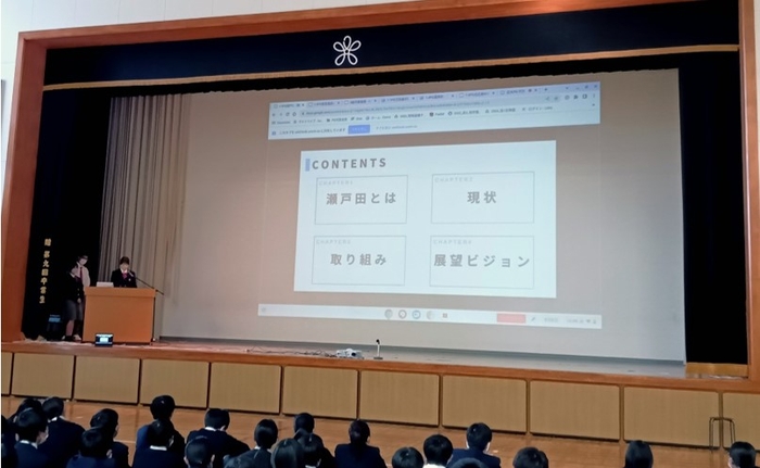 令和5年(2023年)5月に実施したプレゼンテーションの様子