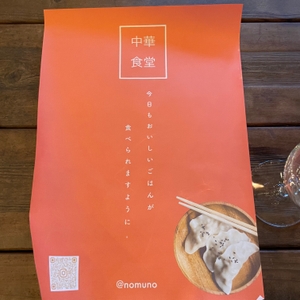 UK91cPaWpZrwB2rNiOmM.jpeg?w=940&h=940