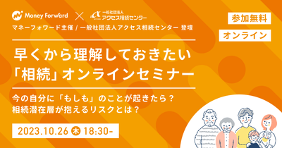 UKB7thgJl0jN2umvQBsF.png?w=940&h=940