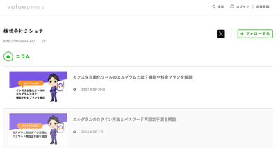 UKJoC9JGmwAnTPte6Hz2.png?w=940&h=940