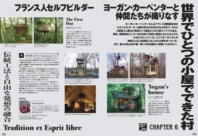 UKMSsVaNiT5pk68lE0ee.jpg?w=940&h=940