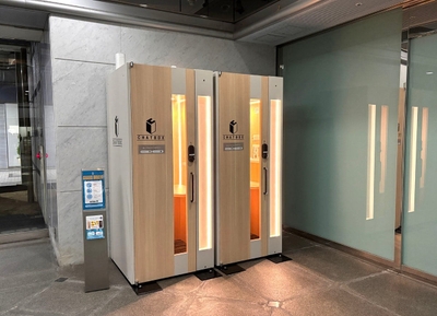 チャットボックス外観（六甲アイランドビル）