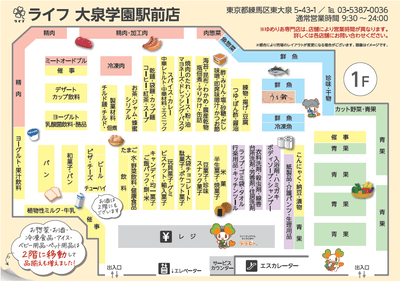 UKPTK0ETU3rfSnNaLGiO.png?w=940&h=940