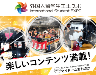 UKjsbn0Xyo5sA49I6PrV.png?w=940&h=940