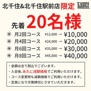 UKm2vERnxzzdSWIN4a6L.jpg?w=940&h=940