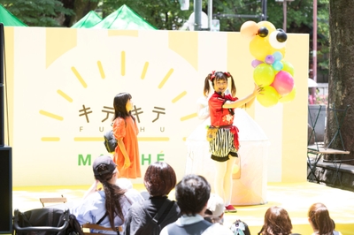 p0p0balloon（ぱるるん）