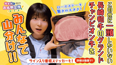 UKxGvk3eVZGn3kE3bmp5.png?w=940&h=940