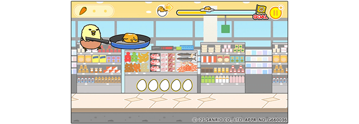 ぐでたま投げ＋乗り物ジャンプ