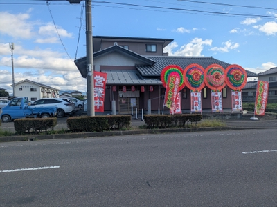 UKyc3xu1m08a1SnXTOKN.jpg?w=940&h=940