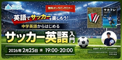 UKz060TeJWKcTT7Ku0Zd.jpeg?w=940&h=940