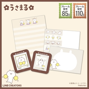 UL45mzT0NlJnxqxxl2cQ.jpg?w=940&h=940