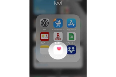 ULGOrqmIC2VuB8s7hSO4.jpg?w=940&h=940