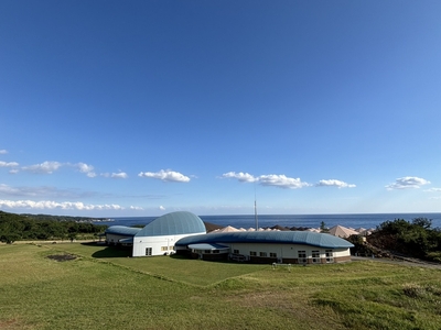 屋久島おおぞら高等学校