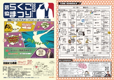 UMBWXLAHHxpM7cQrGYr1.jpg?w=940&h=940