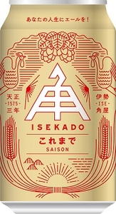 UMGXl8J5rQWwrjMOratf.jpg?w=940&h=940