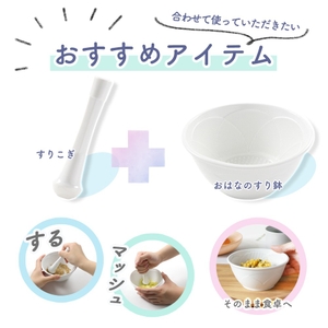 UMRCluMjE0444Q59Ann8.jpg?w=940&h=940