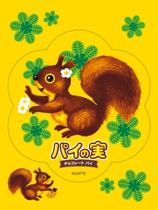 UMhYoZ3OZtxMDeNQOeCS.jpg?w=940&h=940