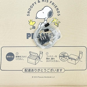 スヌーピーのシンプルなダストボックス