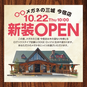 UMqAkmaK1E3LM3aeWqOL.jpg?w=940&h=940