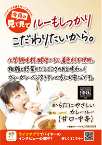 UMtLNME1w1hdPpsWVK9V.png?w=940&h=940