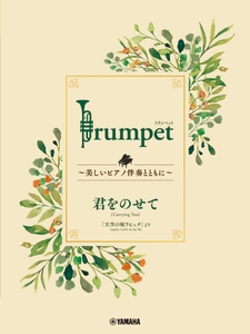 UMxglP0OUXGkmPm1Ljjs.jpg?w=940&h=940