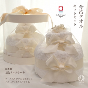 UN6Ml5hhLdYltSkDxnxu.jpg?w=940&h=940