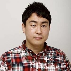 UNNZS3GYrMLxIJbdKZN3.jpeg?w=940&h=940