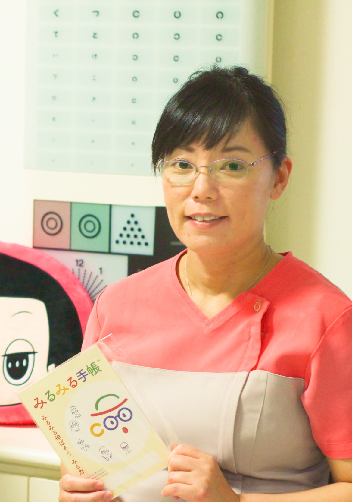 みるみる手帳監修 平良美津子先生