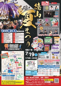 UNVtUZaEu8UdGPFICuV5.jpg?w=940&h=940