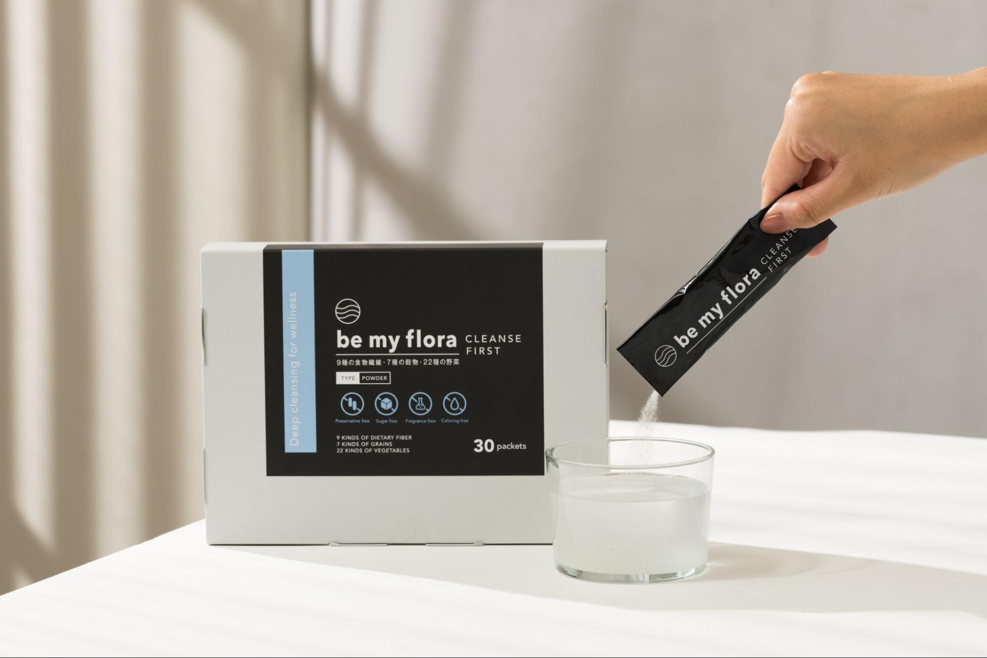 be my flora クレンズファースト」Amazon・楽天市場で販売開始