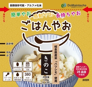 UNXBGLz3jQQ3SmZtYdCa.jpg?w=940&h=940