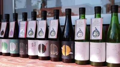 写真：瀬戸酒造店の多種多様な日本酒