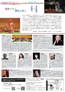 UNymxYVAq9TRoBuJZbs0.jpg?w=940&h=940