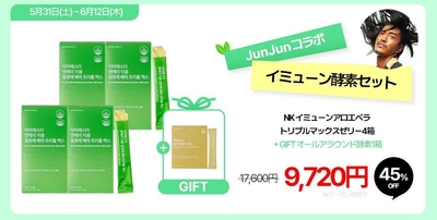 UO06sqTsDCxjttQQKtN3.jpg?w=940&h=940