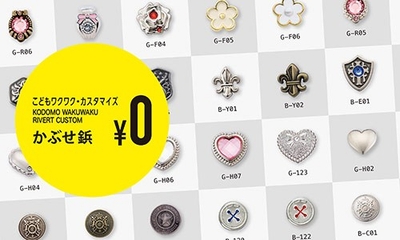 UOPKQ0x4cculexHomiTt.jpg?w=940&h=940