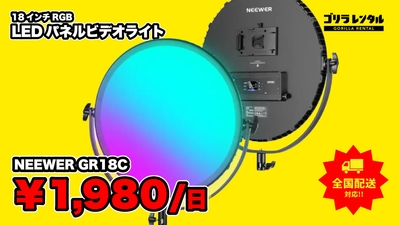 UOPzvz6yGV1GDPReOLZS.jpg?w=940&h=940