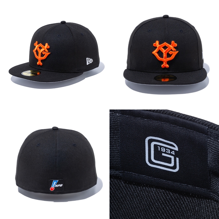 読売ジャイアンツオフィシャルキャップ:59FIFTY®