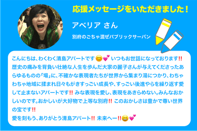 UP62Qyu0yxnoEZ3DEmiK.png?w=940&h=940