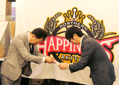 UPZE2SoVqg7Nn2MfUOqa.png?w=940&h=940