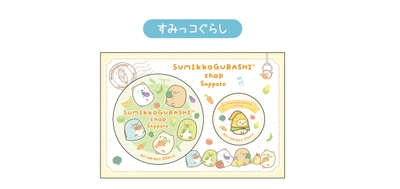 UPjA9t6f9e3Fp2uDxgEx.jpg?w=940&h=940