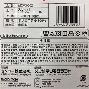 UPvDinxbdBkRL0Jtd3XE.jpg?w=940&h=940