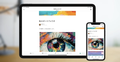 noteアプリがiPadに対応! iPadでつくった作品を直接投稿できるようになりました