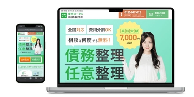 UQ4ZigSuUSoTg32UwkVL.jpg?w=940&h=940