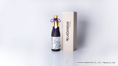 UQHzzBERVHOIiwYKB9kI.jpg?w=940&h=940