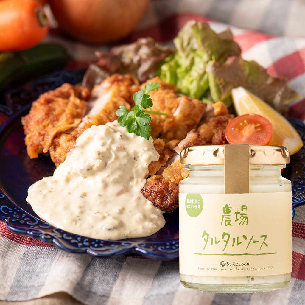☆タルタルソース様☆ 楽天市場】キューピー タルタルソース 260g : Sマート 楽天市場店