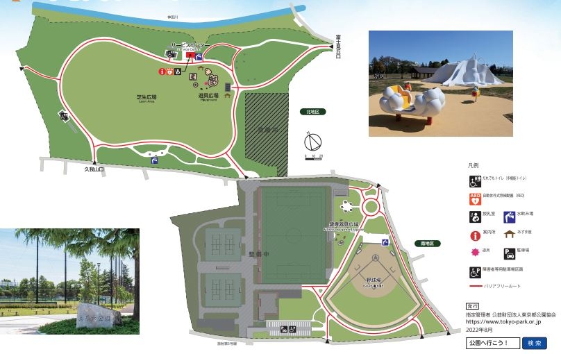 高井戸公園 園内マップ