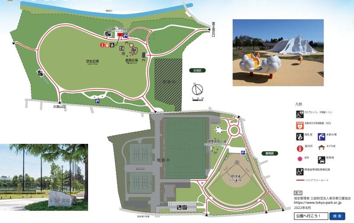 高井戸公園 園内マップ