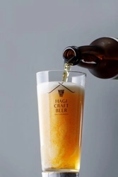 山口萩で飲み歩きを愉しめるクラフトビール専門店が 8月27日オープン！ 行列をつくる萩ぷりん亭の隣で、地域活性化への挑戦第2弾