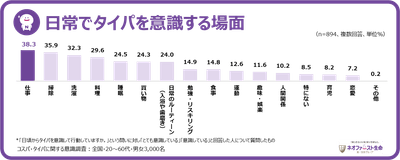 UQl5QHLEEBHLa6asjEdt.png?w=940&h=940