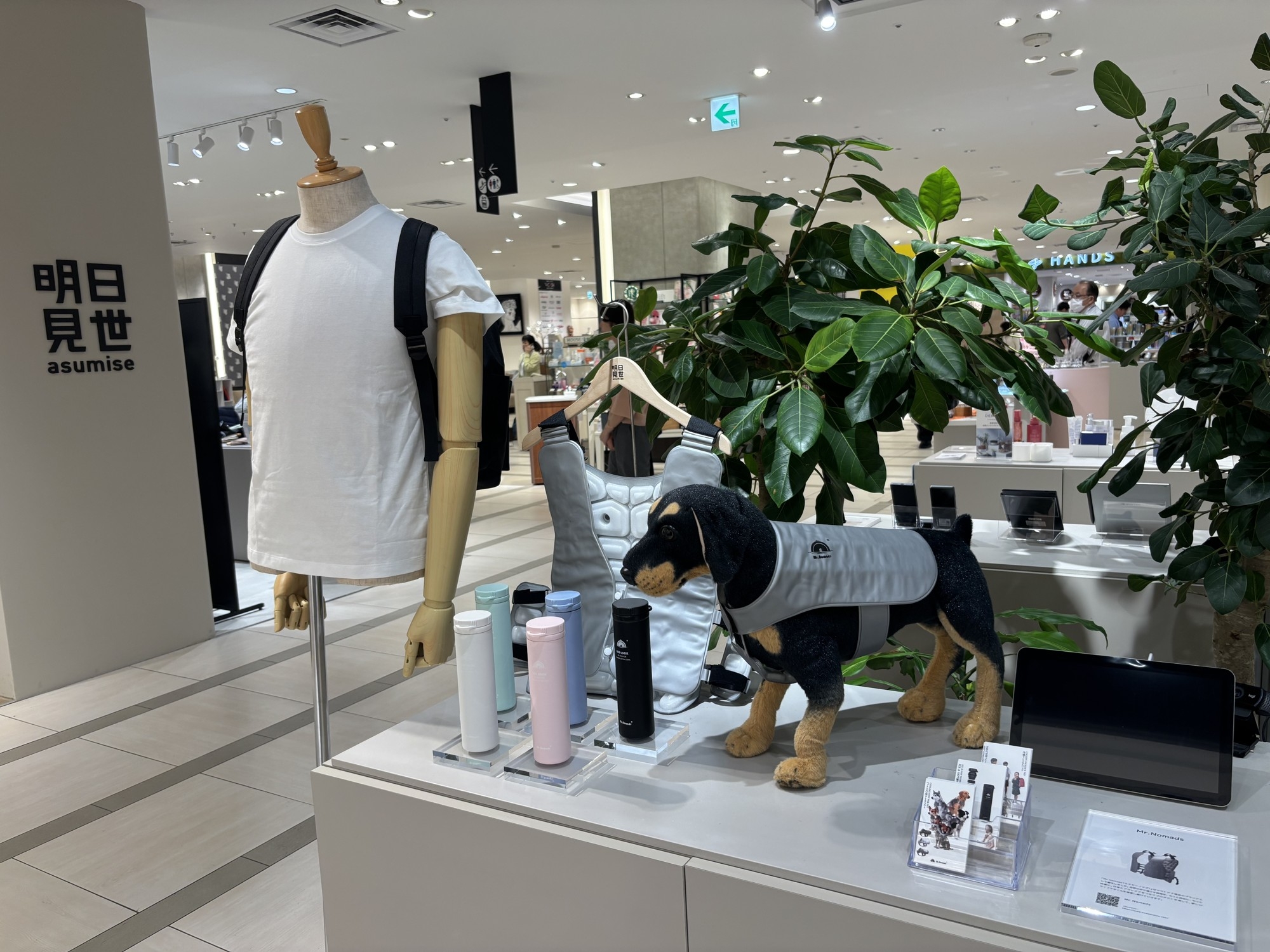 東京駅直結の大丸東京店「明日見世」でMr. Nomads冷却シリーズが登場。夏本番前に体験できるアイテムを出品